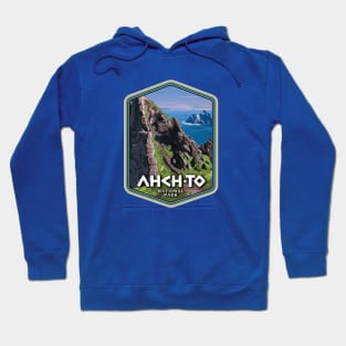 Ahch-To National Park Hoodie